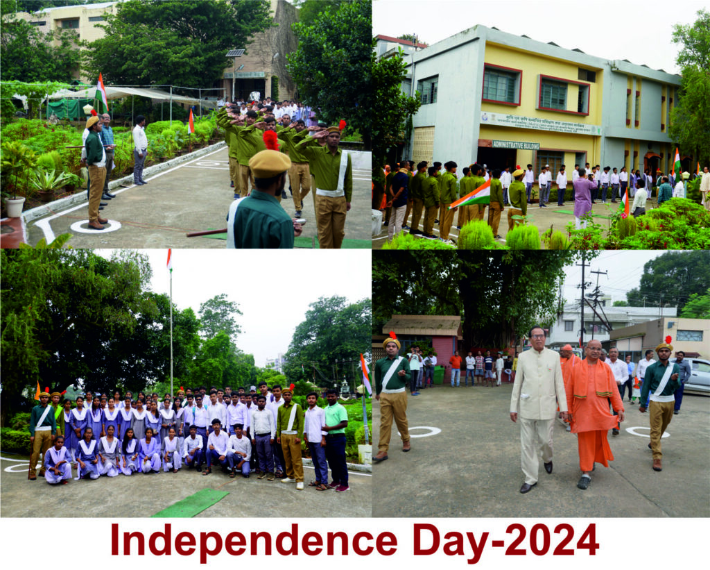 webbanner independenece day