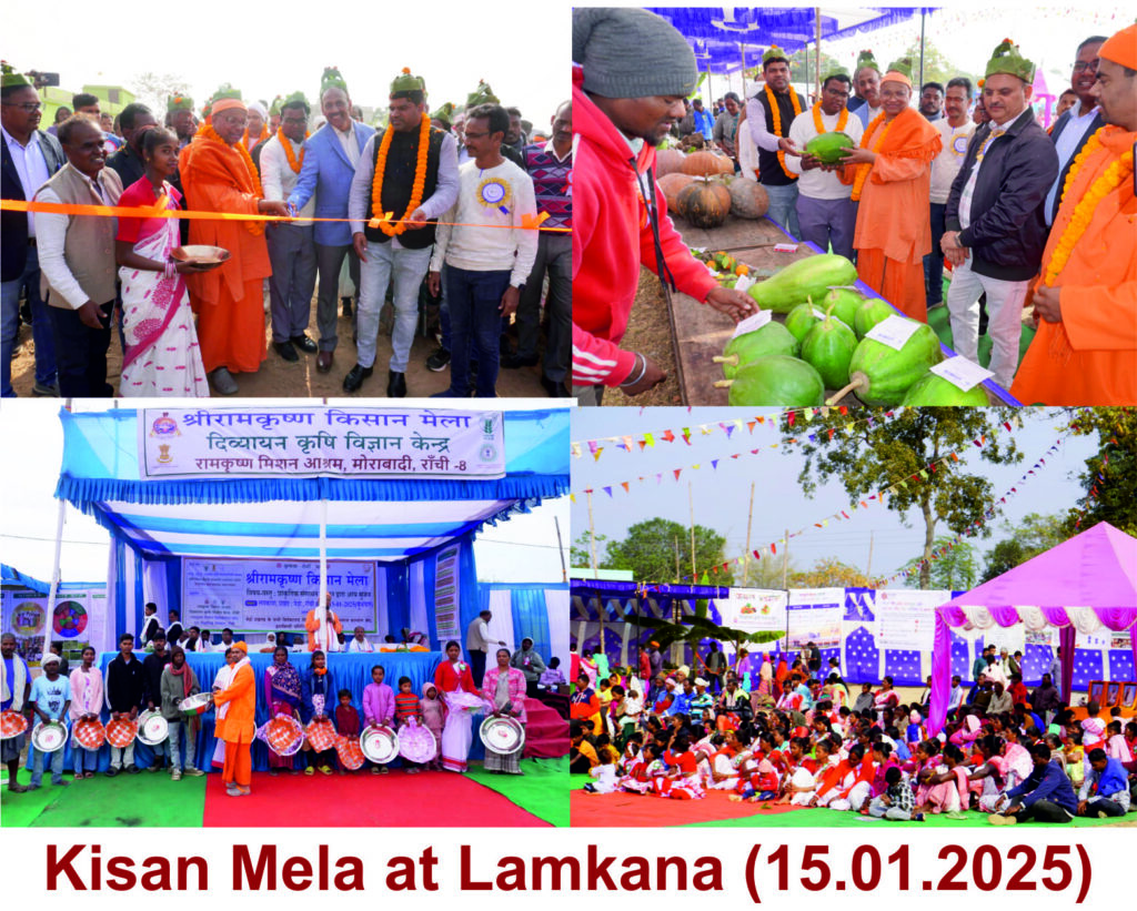 Kisan Mela Held at Lamkana