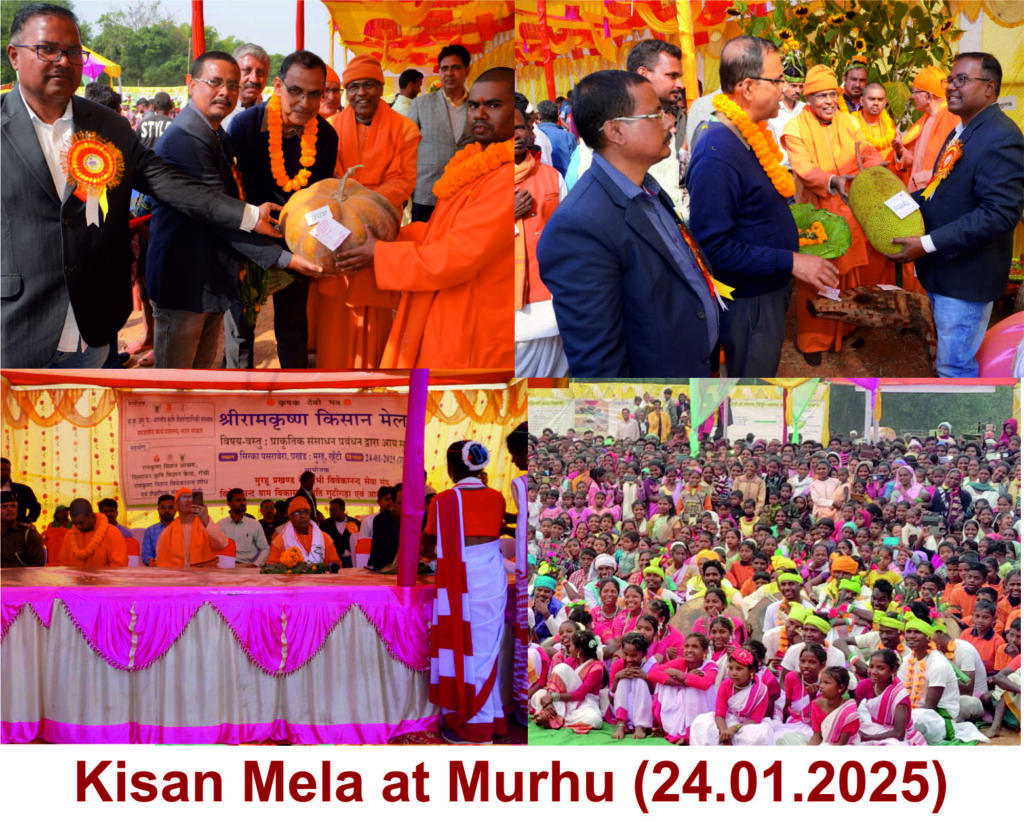 Kisan Mela at Murhu